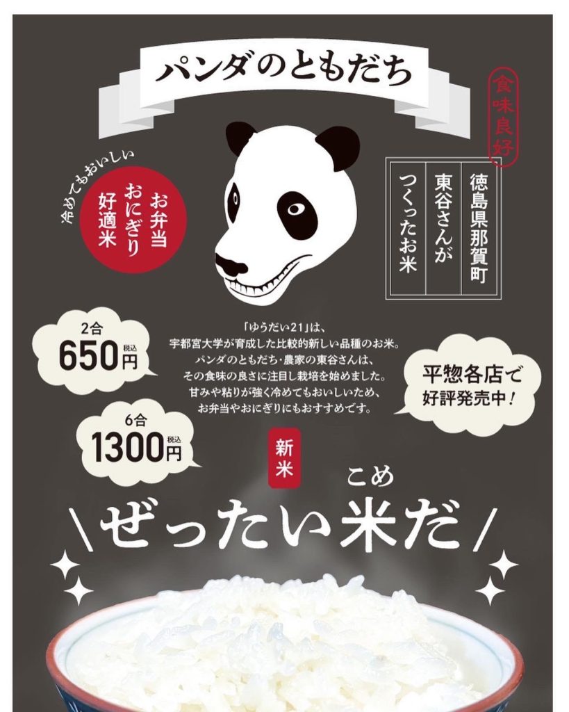 85A505E3-A5FF-42E0-9B0D-